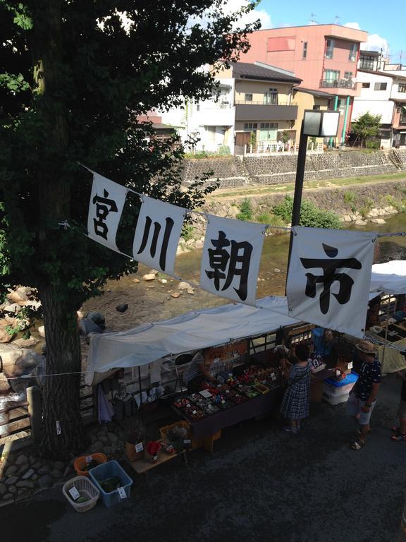 ホテル 高山ニンジャハウス エクステリア 写真