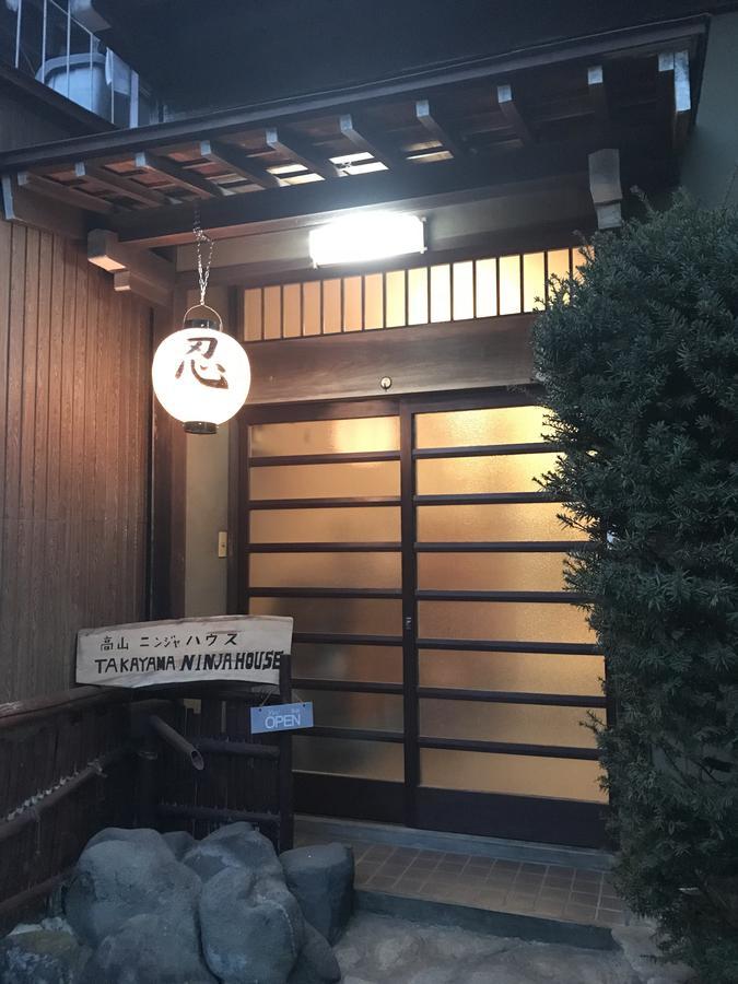 ホテル 高山ニンジャハウス エクステリア 写真